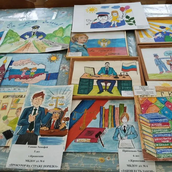 районный творческий конкурс «Прокуроры на страже детства»