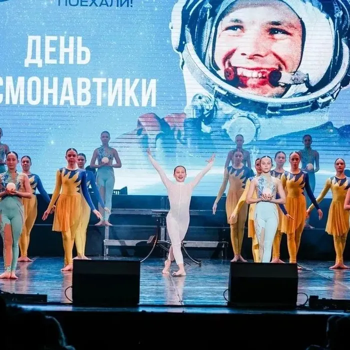 «Виктория» МАОУДО ЦВР приняла участие в праздничном концерте, посвящённому Дню космонавтики.