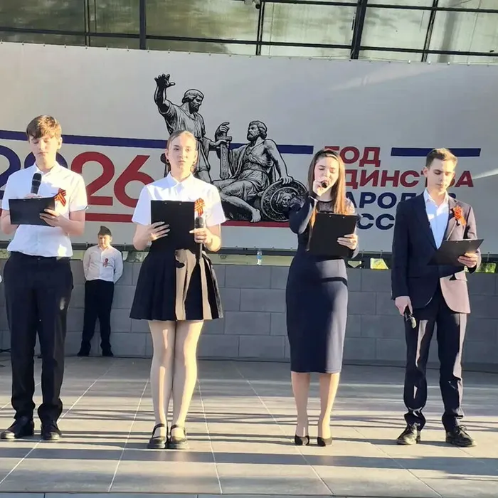 9 мая в городском Парке культуры прошёл праздничный концерт, посвящённый 81-й годовщине Победы над фашистскими захватчиками!