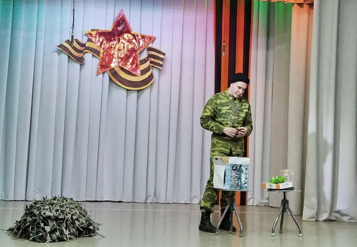 20250220-ВПСС_08