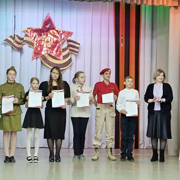 районный конкурс чтецов военно-патриотических литературных произведений "Ваш подвиг в сердце сохраним"