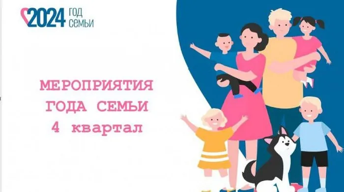 20241123-aktsMama_01