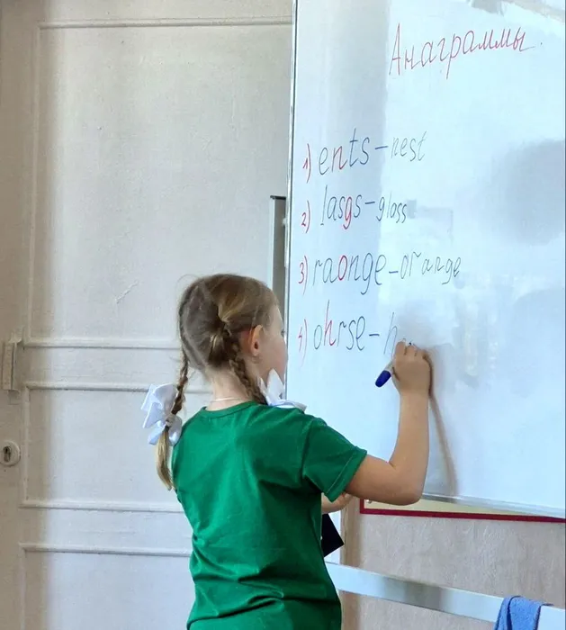 20250418-Англ_13