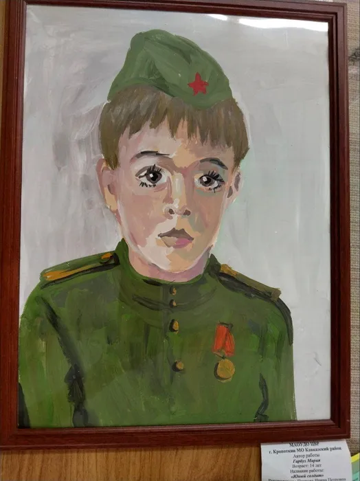 20250425-мэккИПМС_08