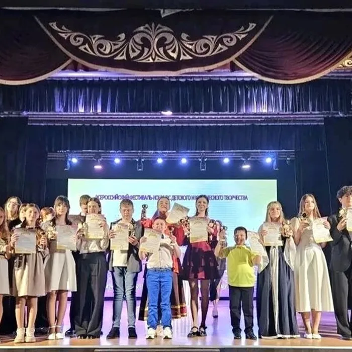 X Всероссийский конкурс-фестиваль детского и юношеского творчества «Поколение талантов»