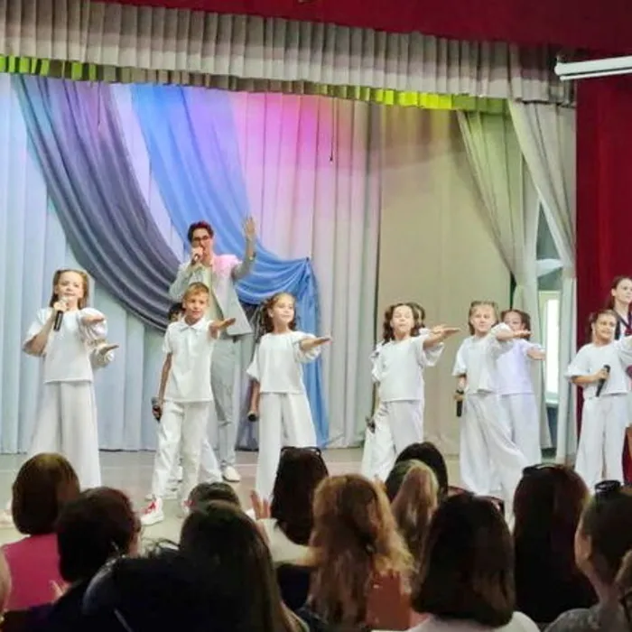 День России - концерт