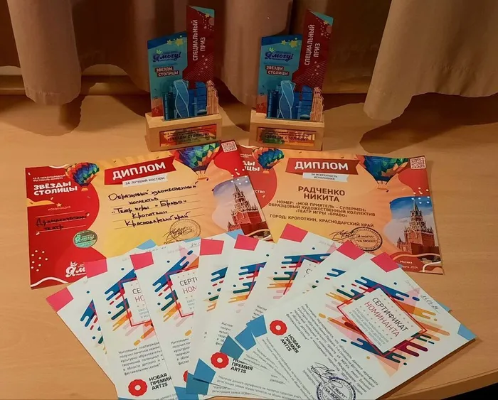 20240327-ЗС-Браво_07