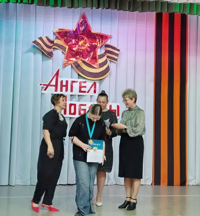 20250316-ТА-АП_25