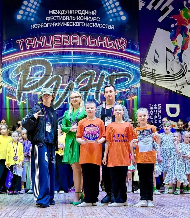 20260228-ФантТР_08