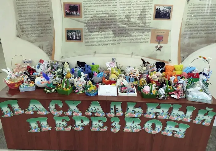 20260410-24-ТТвПП_01