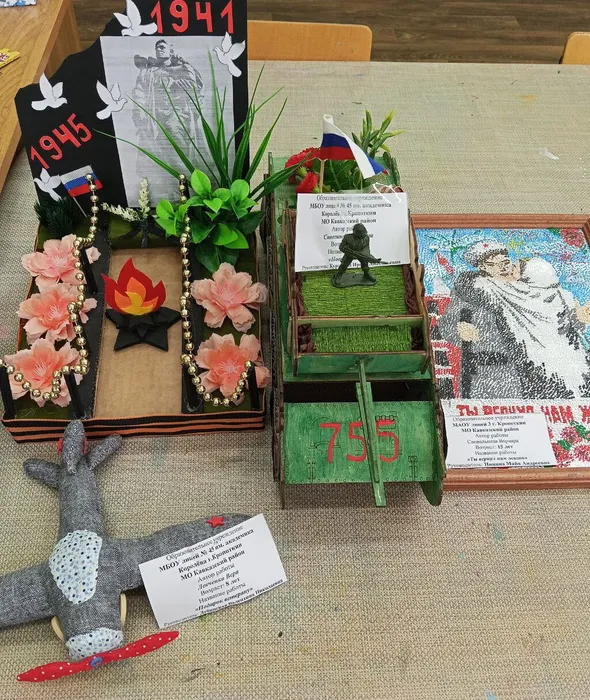 20260228-вкМДНС_04