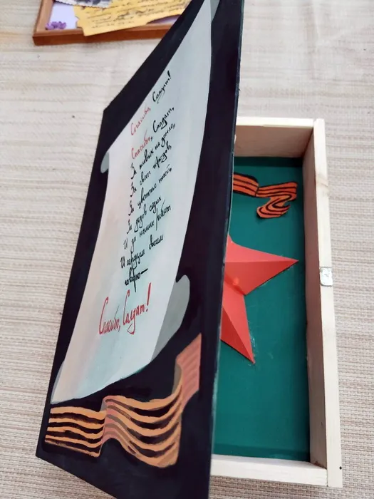 20250303-МДНС_08