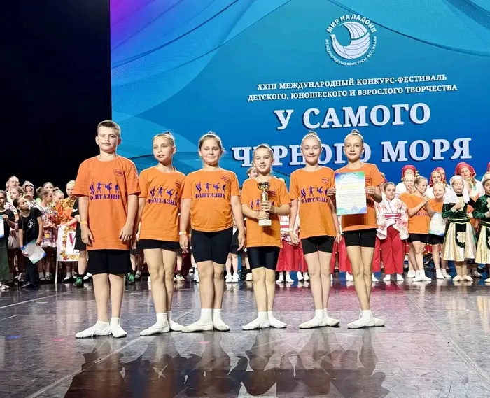 20260611-Фант_01