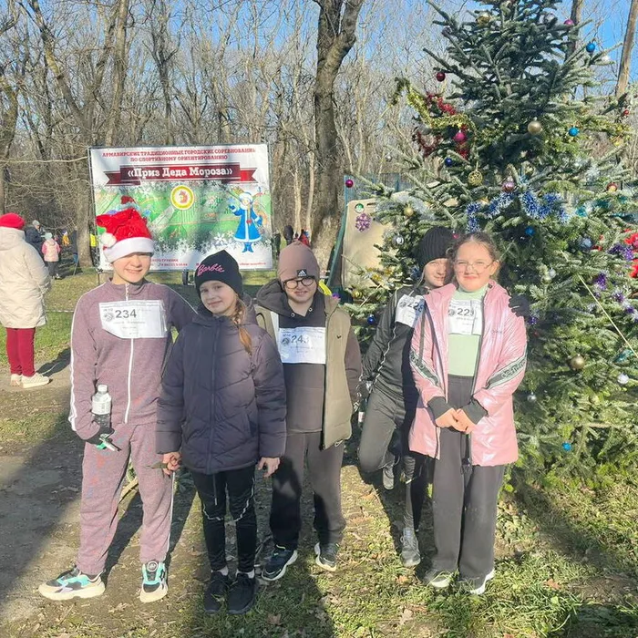 традиционные 44-е соревнования по спортивному ориентированию "Приз деда Мороза"
