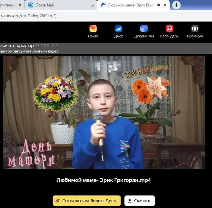 20241123-aktsMama_21