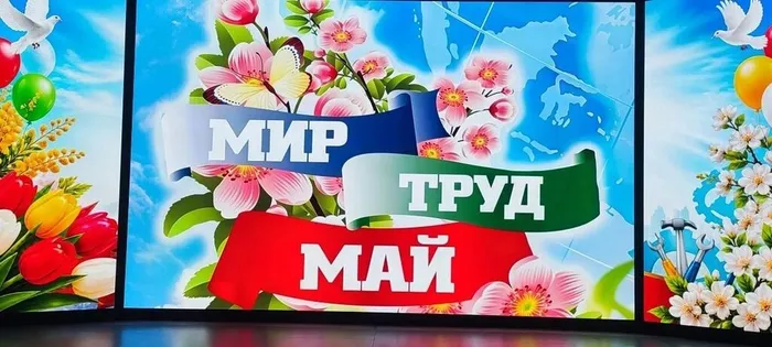 20260430-1МаяЛира_01