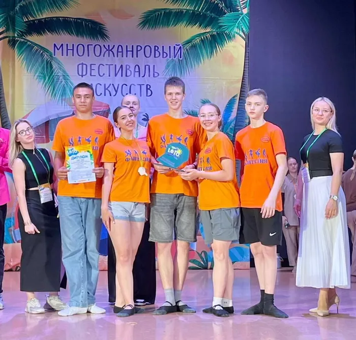 20240617-Фант_06