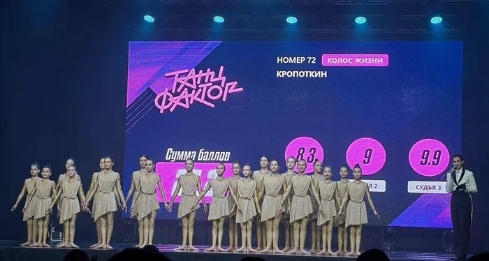 20250209-Викт_03