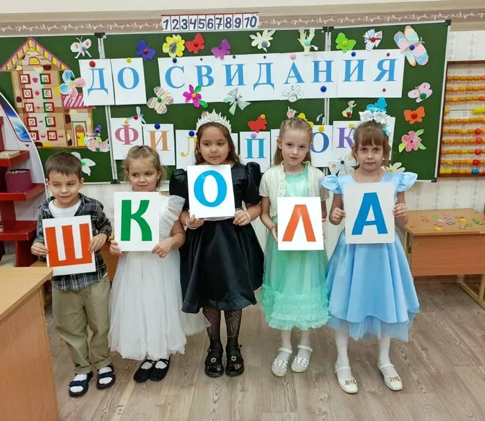 20250530-выпФил_01