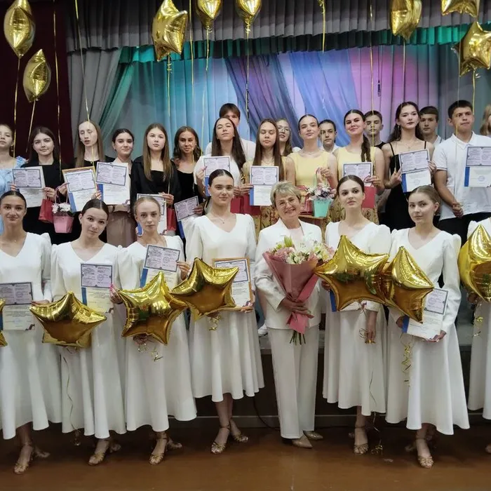 Чествование выпускников творческих коллективов центра внешкольной работы