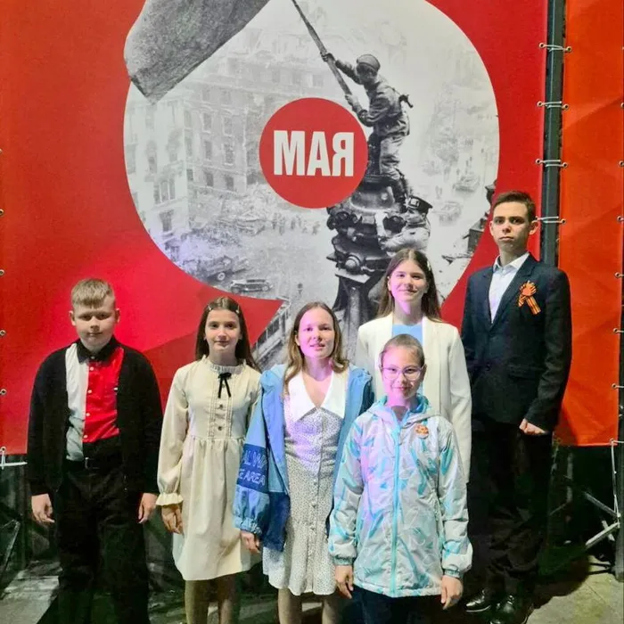 районный концерт, посвящённый Дню Победы нашего народа