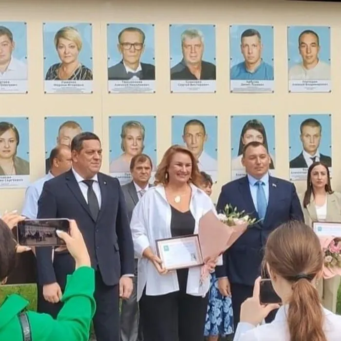 Открытие  Доски Почёта Кавказского района. Поздравляем Табурца Елену Михайловну!