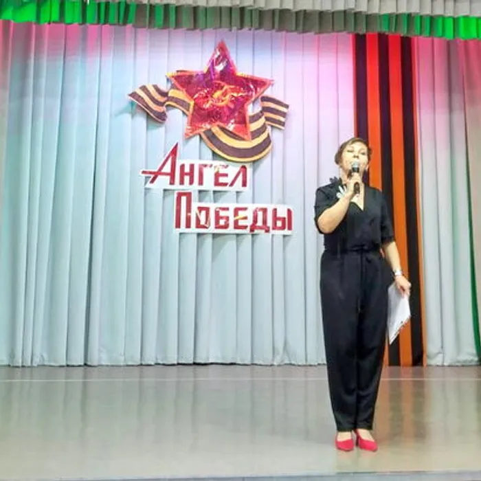 V зональный конкурс хореографического и циркового искусства "Танцующий ангел - ангел Победы"