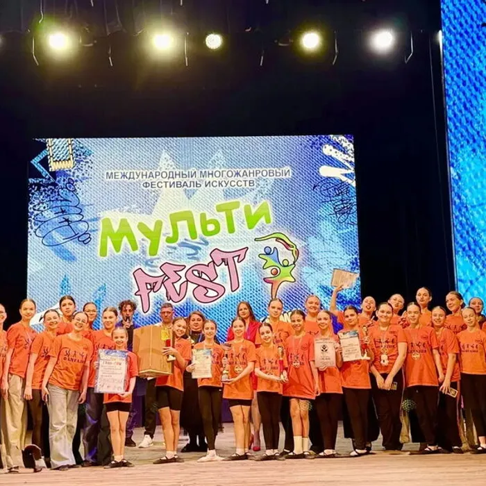 Международный многожанровый фестиваль искусств "Мульти fest" в г.Армавир