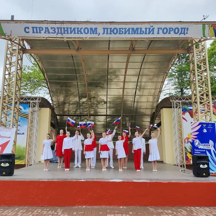 «Лира» открывает первый районный слёт "Орлята России"