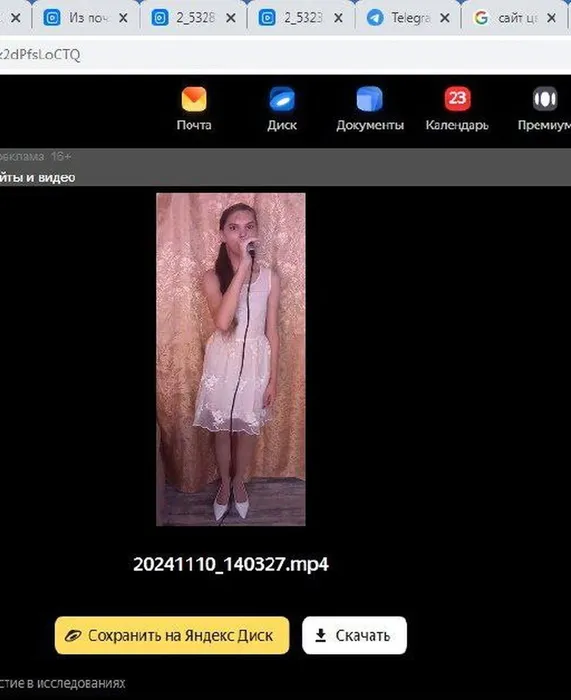 20241123-aktsMama_04