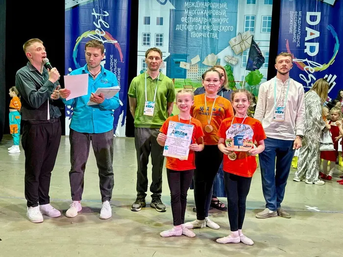 20250621-Фант_07