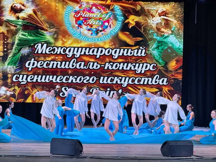 20250202-Фант_06