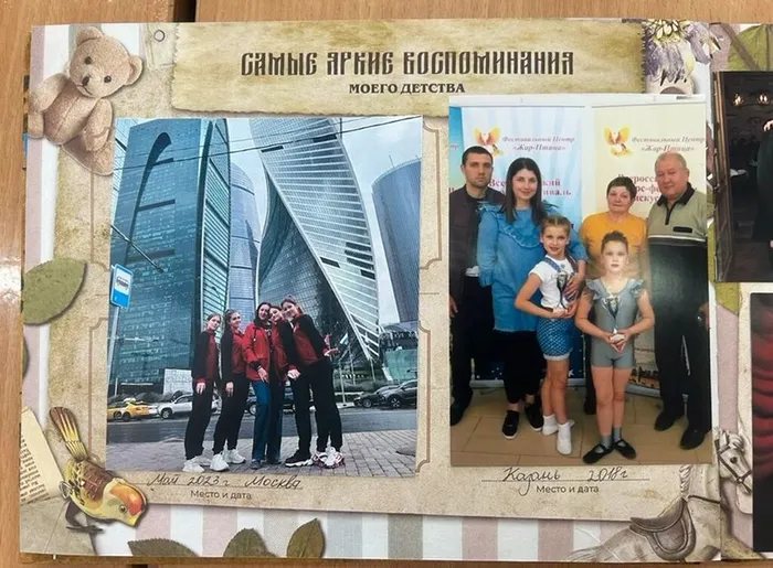 20250327-Викт_10