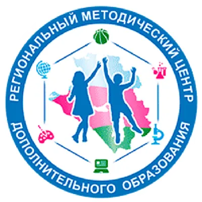 Региональный методический центр ДОД Краснодарского края