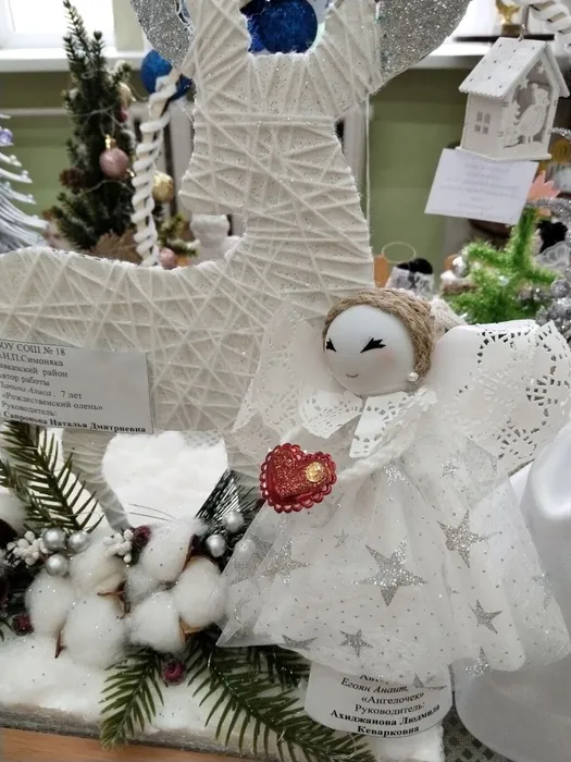 20241211-СПРХприк_04