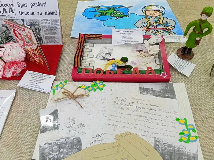 20260422-мэкк-ИПМС_09