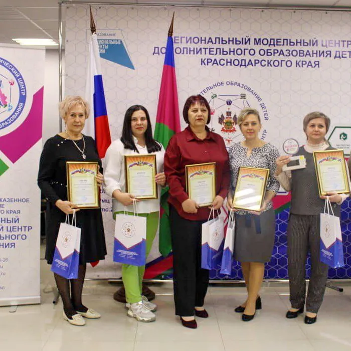 ПОБЕДИТЕЛЬ регионального этапа Всероссийского конкурса образовательных практик