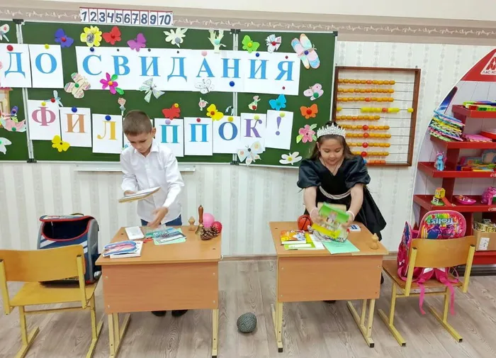 20250530-выпФил_04