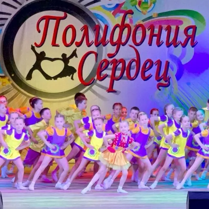 "Фантазия" и "Вдохновение" на IX Всекубанском фестивале-конкурсе "Полифония сердец"