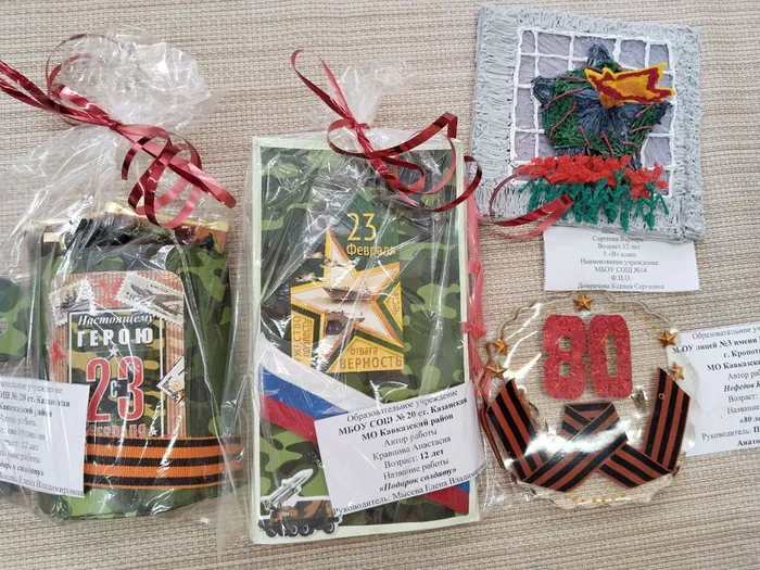 20250303-МДНС_02