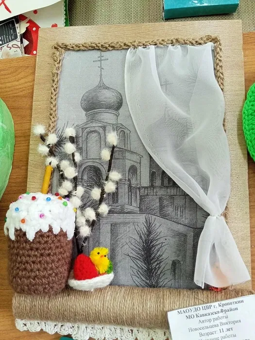 20260327-мэПКС_09