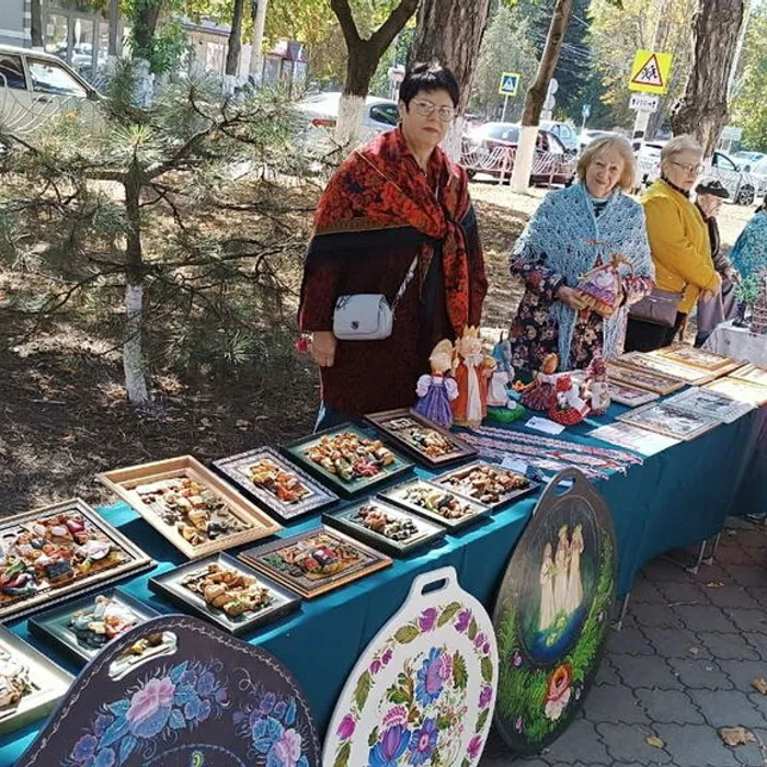 День Кавказского района, День города