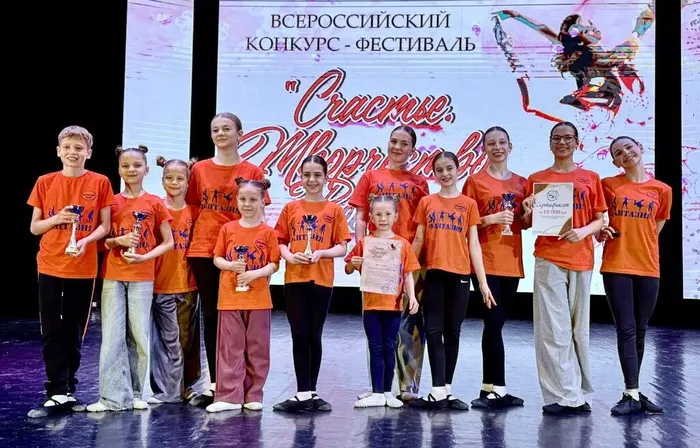 20260426-СТВ_Фант_08