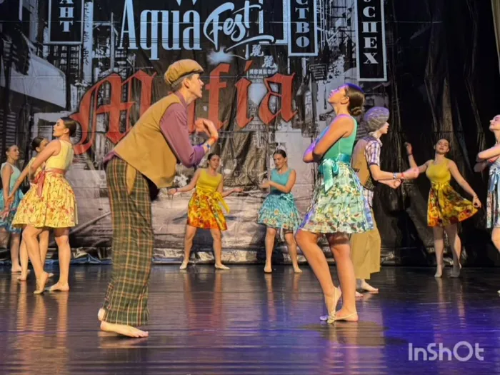 20241121-Фант_47