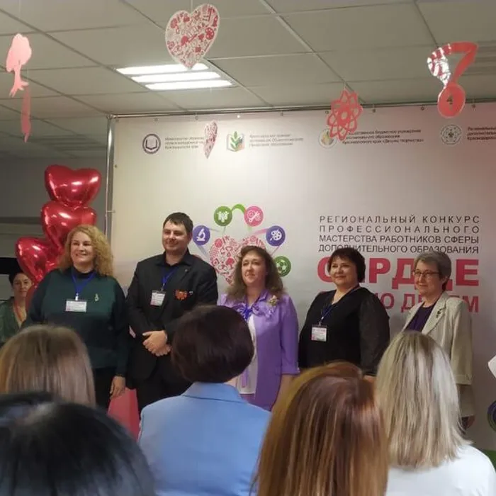 стартовал финал регионального конкурса "Сердце отдаю детям"