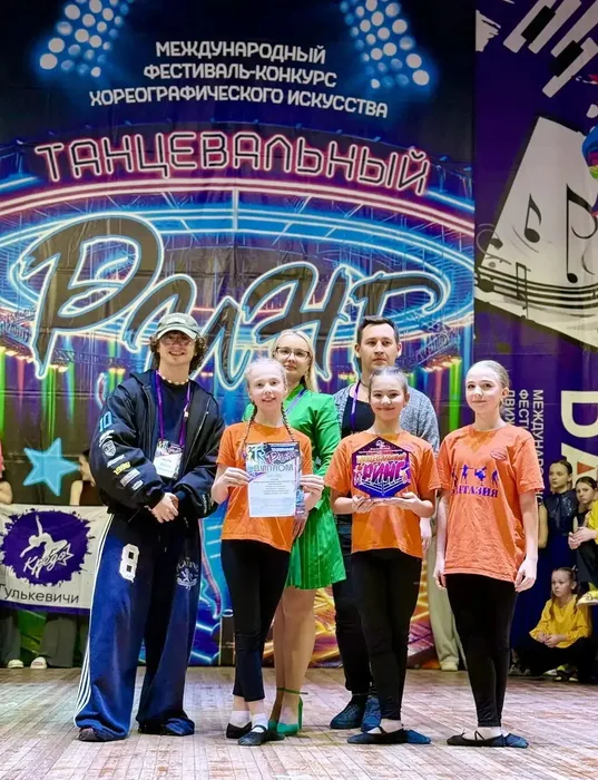 20260228-ФантТР_07