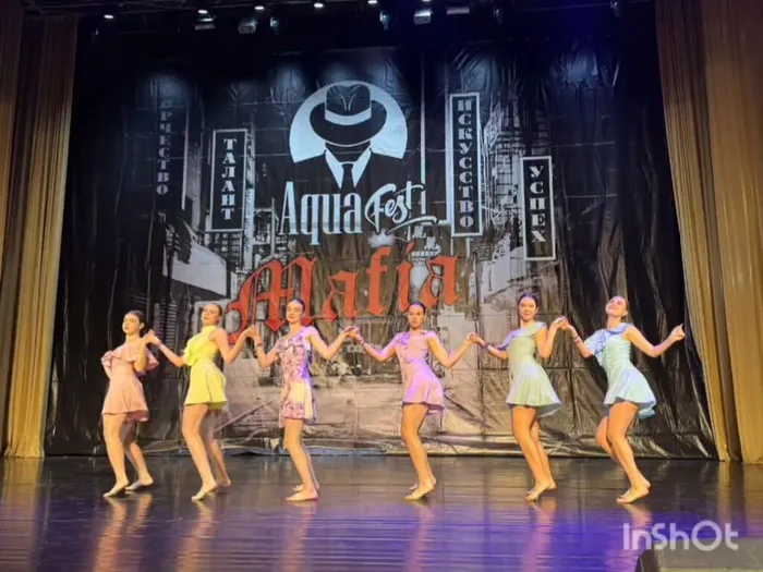 20241121-Фант_55