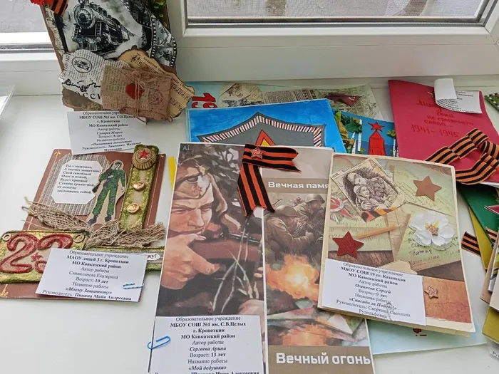 20260228-вкМДНС_01