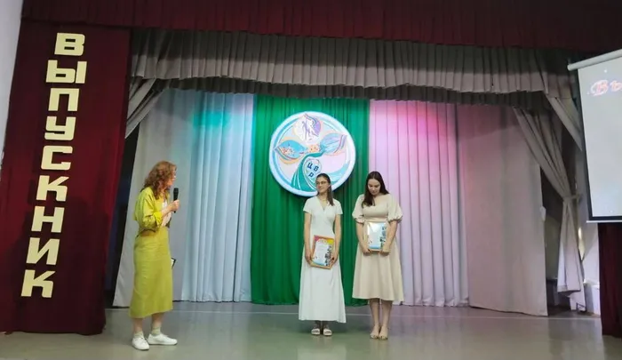 20240602-чест9кл_05