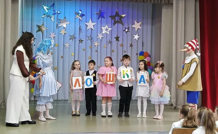 20260604-ВыпЗнайка_07